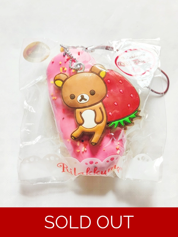 San-x Rilakkuma Squishy Eclair Strap